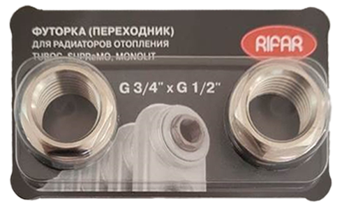 RIFAR комплект футорок (переходников) для Monolit/Supremo/Tubog G ¾" x ½"